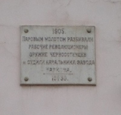 ОБОБ.JPG