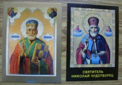 Изображение 1903.jpg