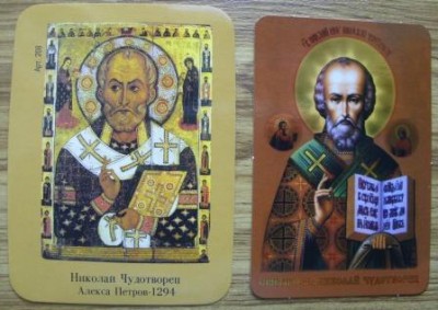 Изображение 1904.jpg