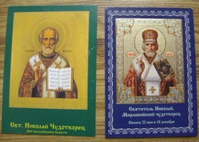 Изображение 1905.jpg