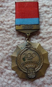 P1020244.JPG