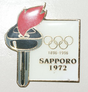 1972 sappor_resize.JPG