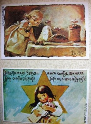 Изображение 1945.jpg