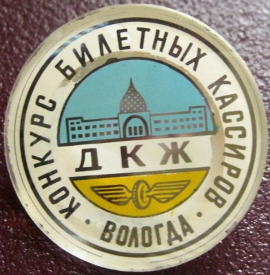 CIMG0132.JPG