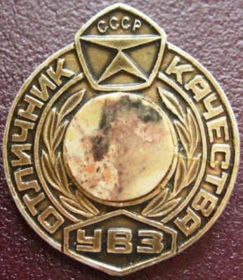 CIMG0136.JPG