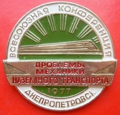 DSCN5168.JPG