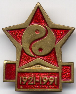 м2.jpg
