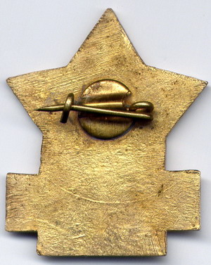 м2a.jpg
