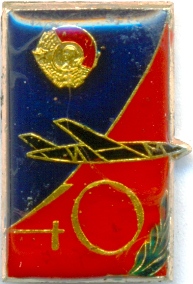 3.32.3. 17х25.jpg