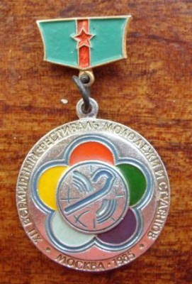 Изображение 2041.jpg