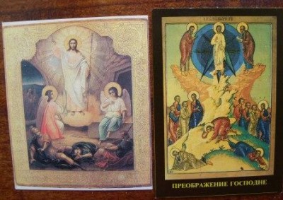 Изображение 2016.jpg