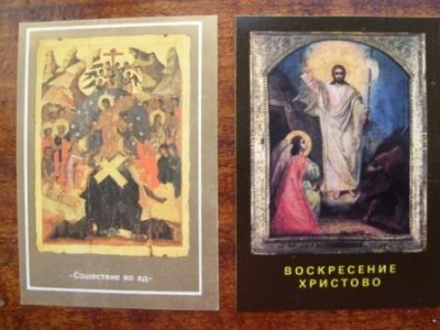 Изображение 2017.jpg