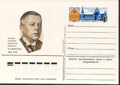 138.jpg