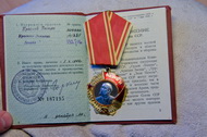 DSC_8465_новый размер.jpg