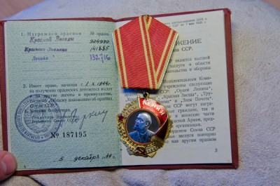 DSC_8465_новый размер.jpg