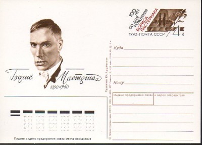 197.jpg