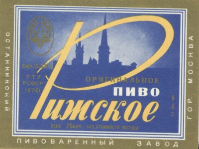 slm1F+++.jpg