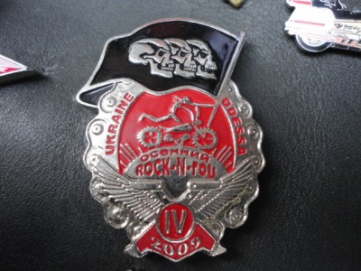 Гоблин шоу Осенний рок н рол 4.jpg