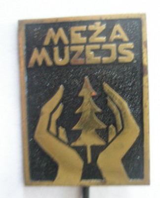 Музей леса Латвия.jpg