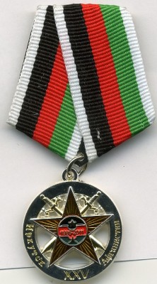 img488.jpg
