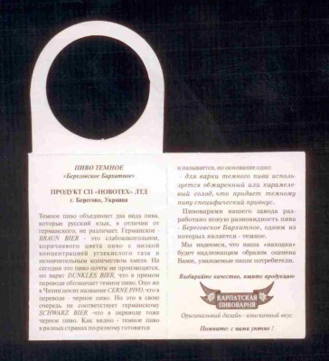 КП 3.jpg