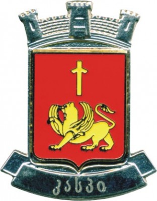 Каспи - сер. Современные гербы Грузии.jpg