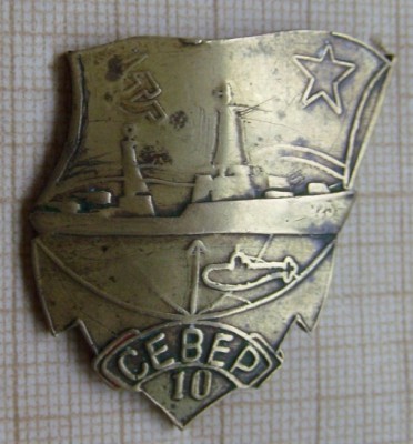 SI854217.JPG