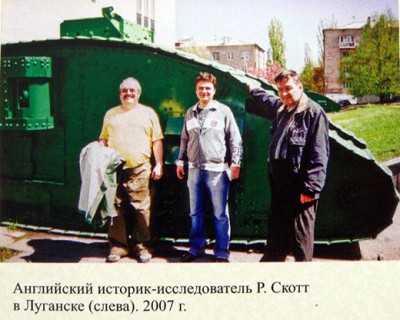 Скот_4417.JPG