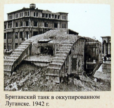 танк_4415.JPG