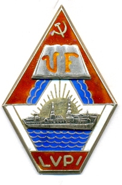 LVPI VF - аверс.jpg