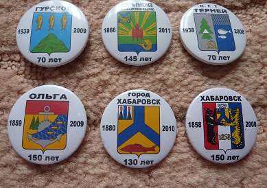 P1020268.JPG
