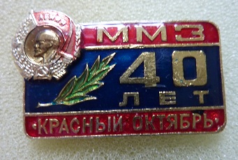 P1020250.JPG