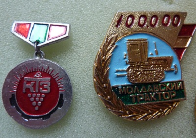 P1020260.JPG