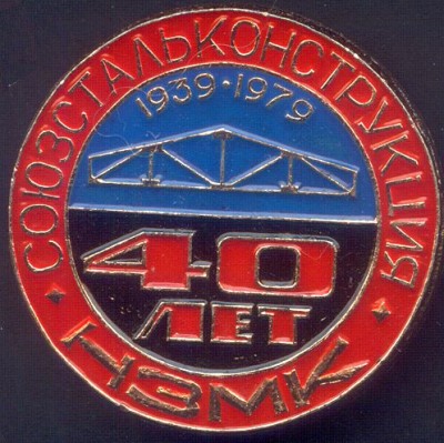 _vvt56.jpg
