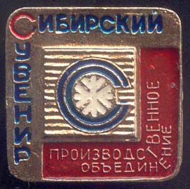 _vvt57.jpg