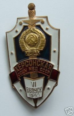 82aa_1.jpg