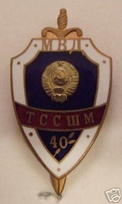 6863_1Tomsk militia.jpg