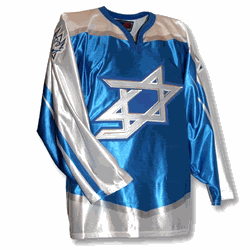 israelhockeyjersey.gif