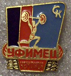 100_7762.JPG