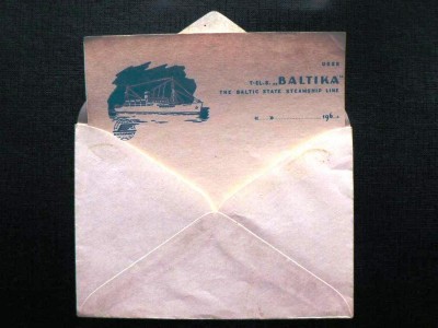 Конверт с бумагой т.э-БАЛТИКА-3.jpg (76.78 КБ) 12041 просмотр Конверт с бумагой т.э-БАЛТИКА-3.jpg
