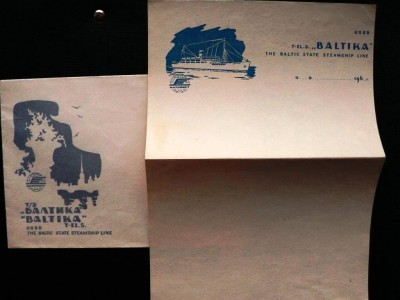 Конверт с бумагой т.э-БАЛТИКА-1.jpg (63.58 КБ) 12039 просмотров Конверт с бумагой т.э-БАЛТИКА-1.jpg