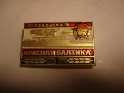 DSC04739.JPG