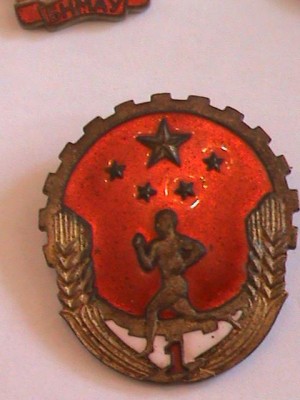 ADSC03919.JPG