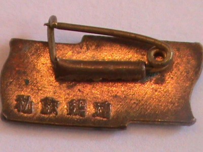 ADSC03921.JPG