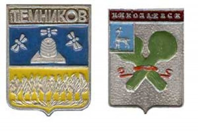 temnikov_nikolaev.jpg