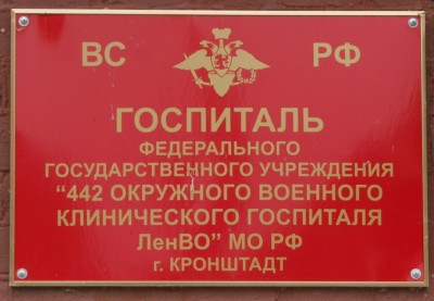 20.09.2011 093+.jpg