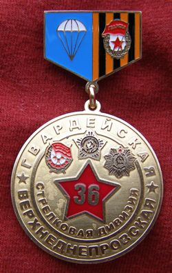 Копия P9230501.JPG