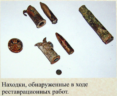 1_патроны.JPG
