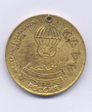 agc 003.jpg