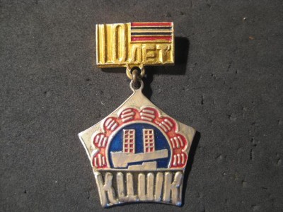 1734014071.jpg